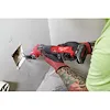 M12 FUEL™ Oscillating Multi-Tool, view 30