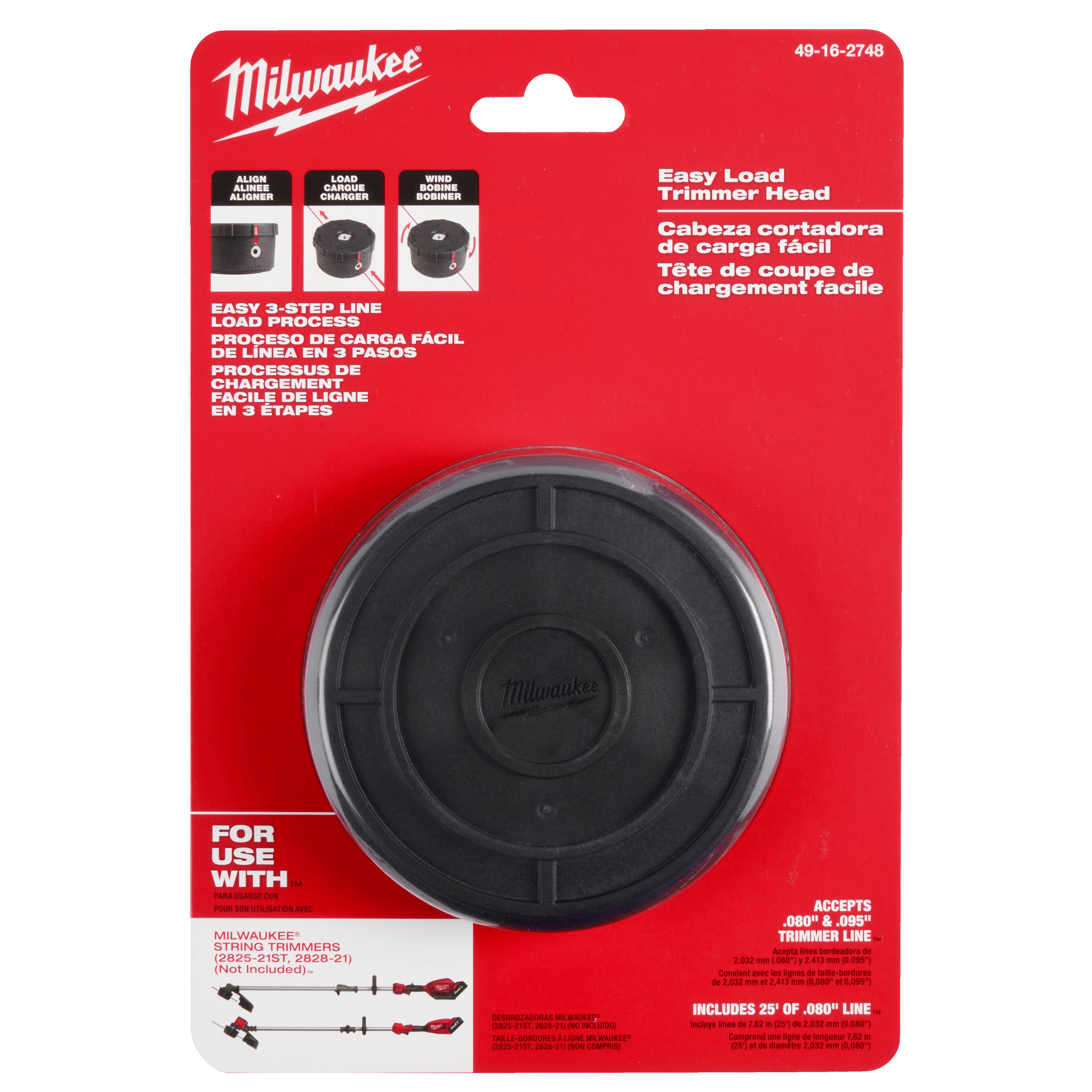 Easy Load Trimmer Head