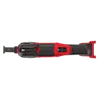 M18 FUEL™ Oscillating Multi-Tool, view 35