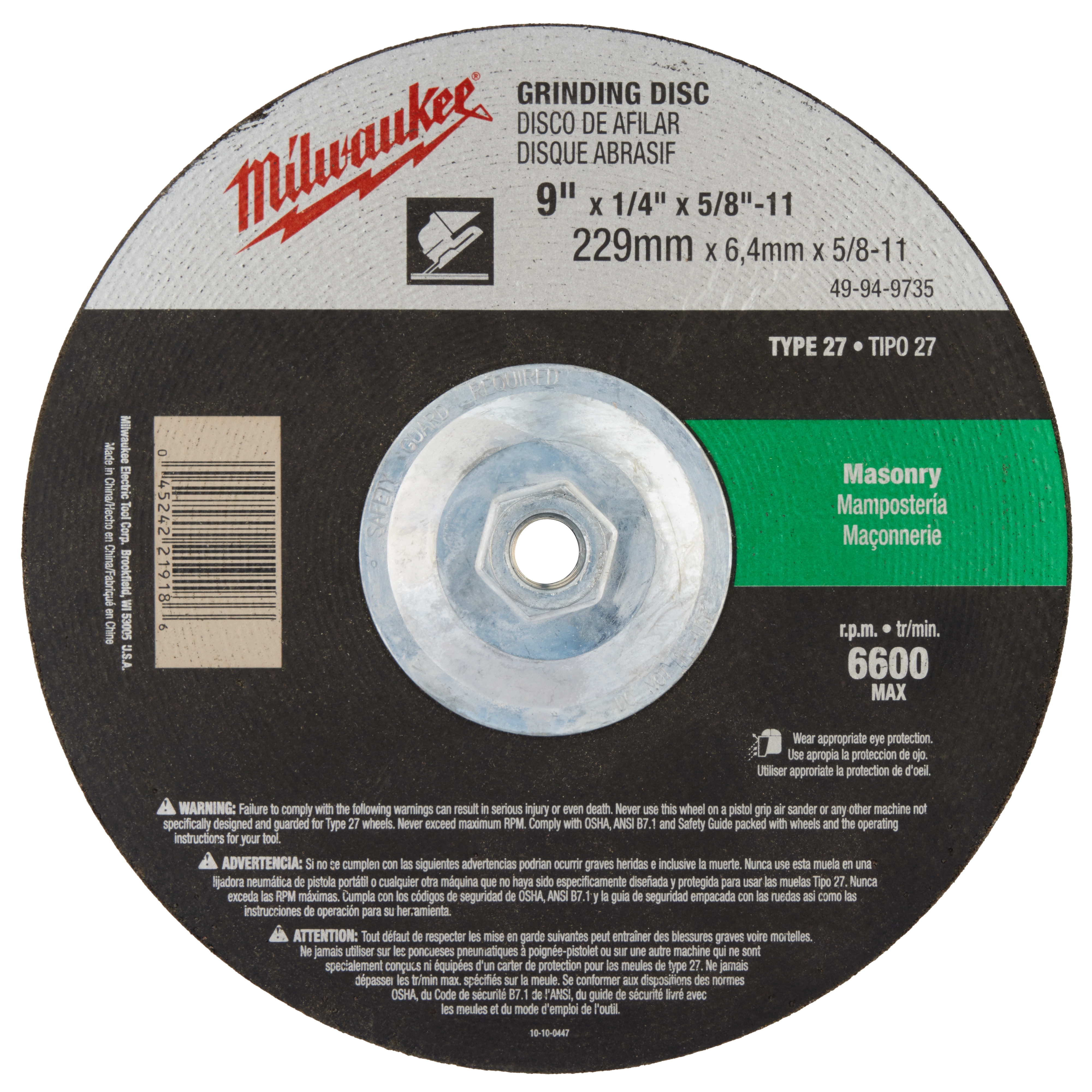 Grinding Wheel (Type 27) for masonry, 9-inch diameter, 1/4-inch thickness, with a 5/8-11 arbor, maximum RPM of 6600, 229mm size.