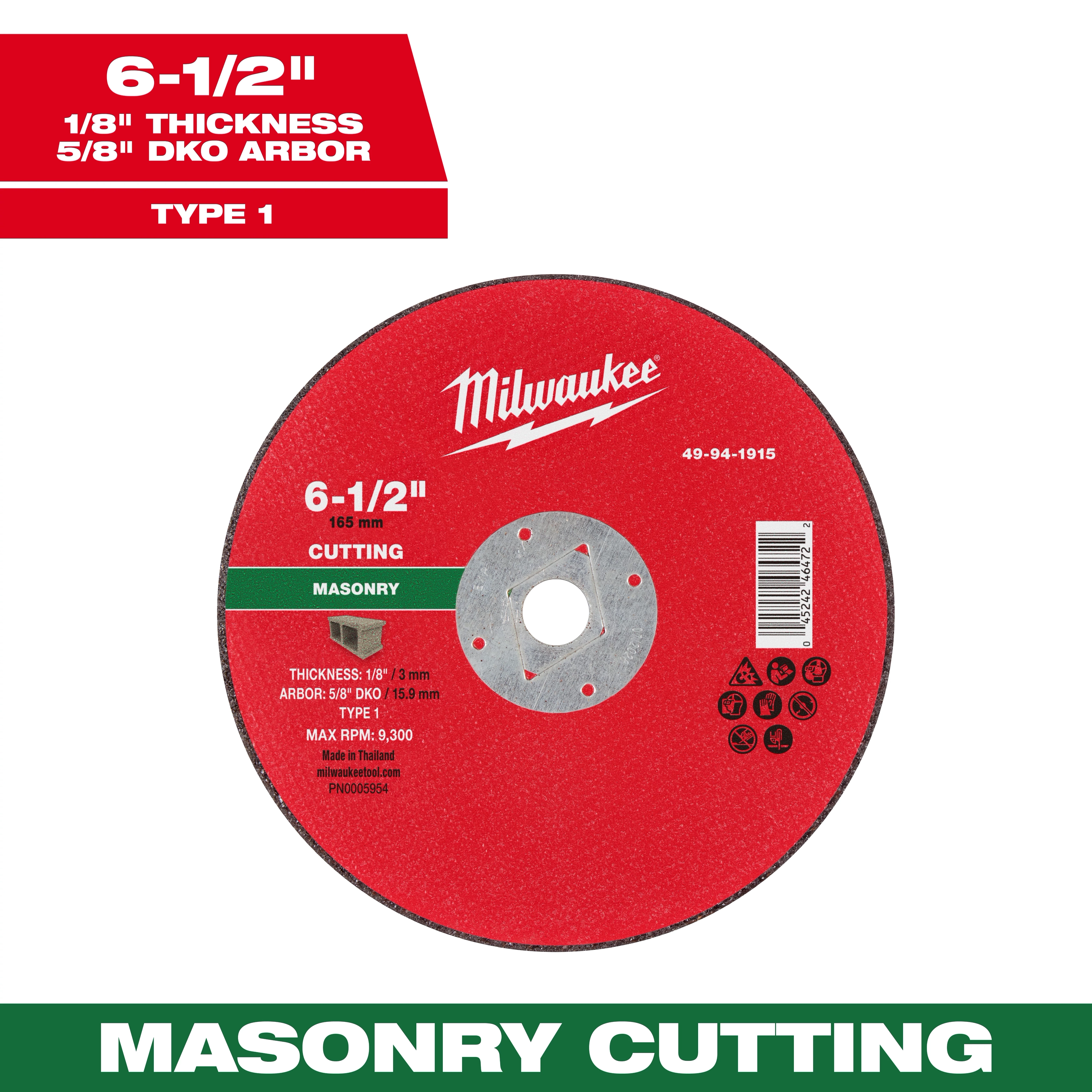 6-1/2" x 1/8" x 5/8" DKO Masonry Cut Off Wheel Type 1 for cutting masonry, with a red abrasive surface and labeled specifications.