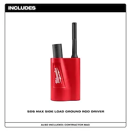 The SDS Max Side Load Ground Rod Driver is a red tool attachment with a side slot for efficient driving of ground rods.